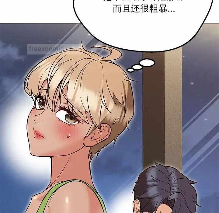 第18张
