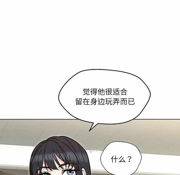 第35张