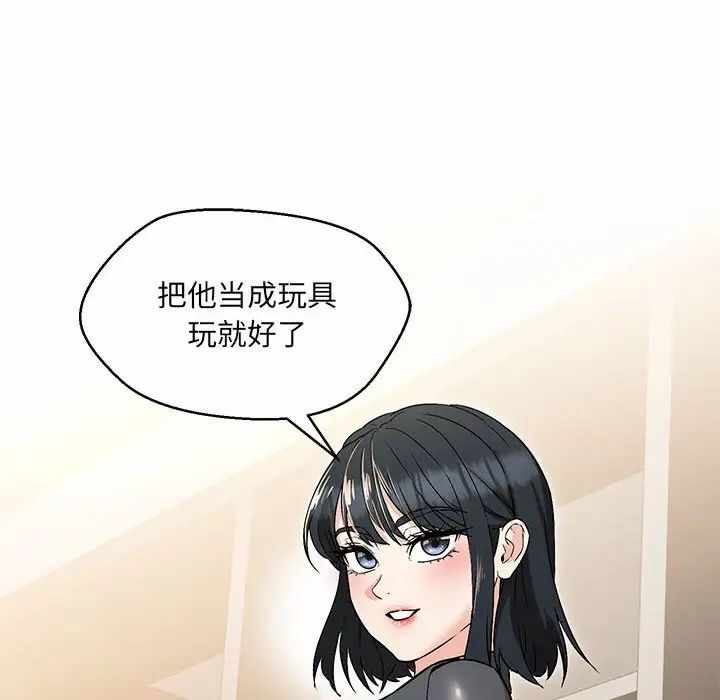 第58张