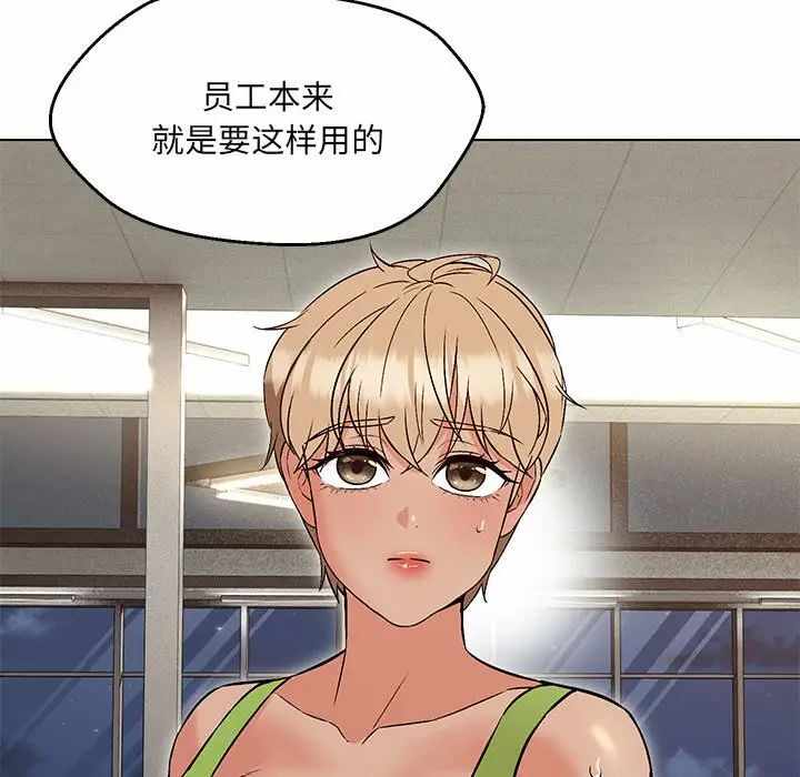 第63张