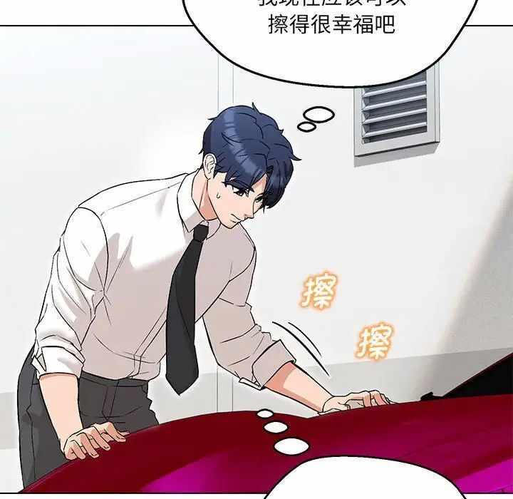 第84张