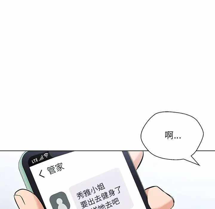 第90张