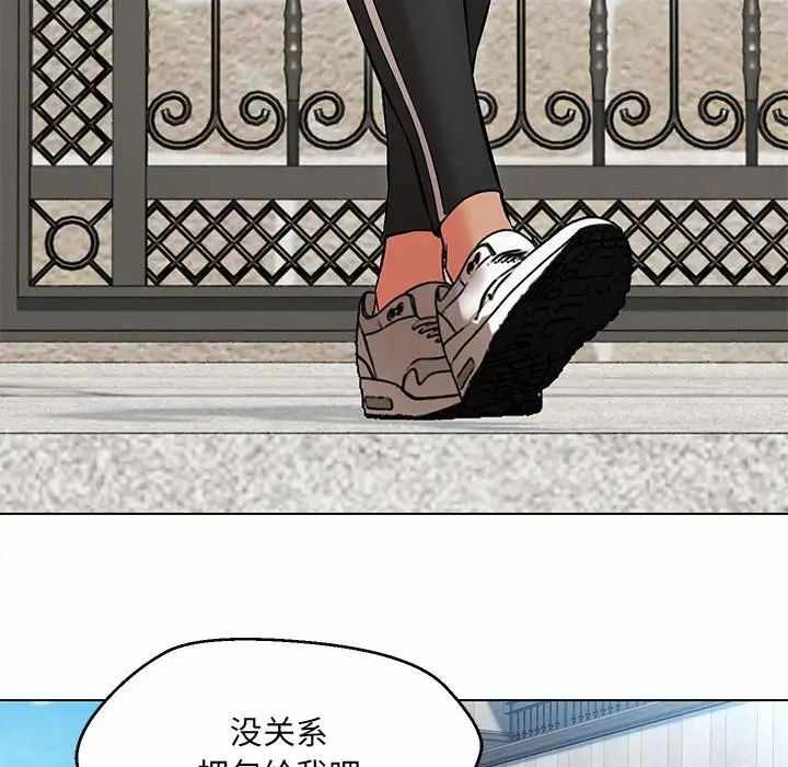 第108张