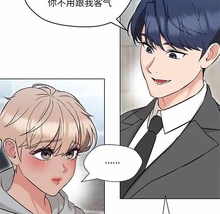 第113张