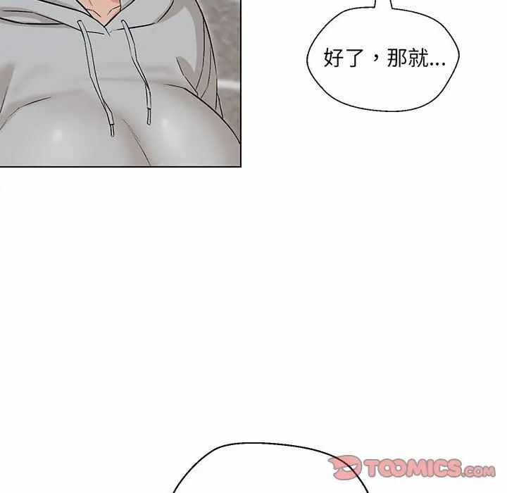 第115张