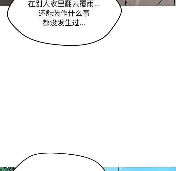 第130张