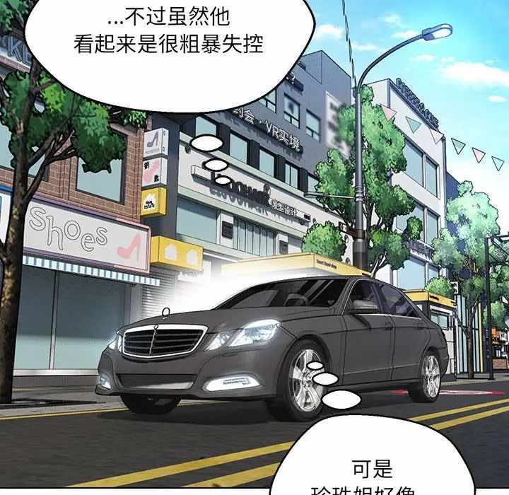 第132张