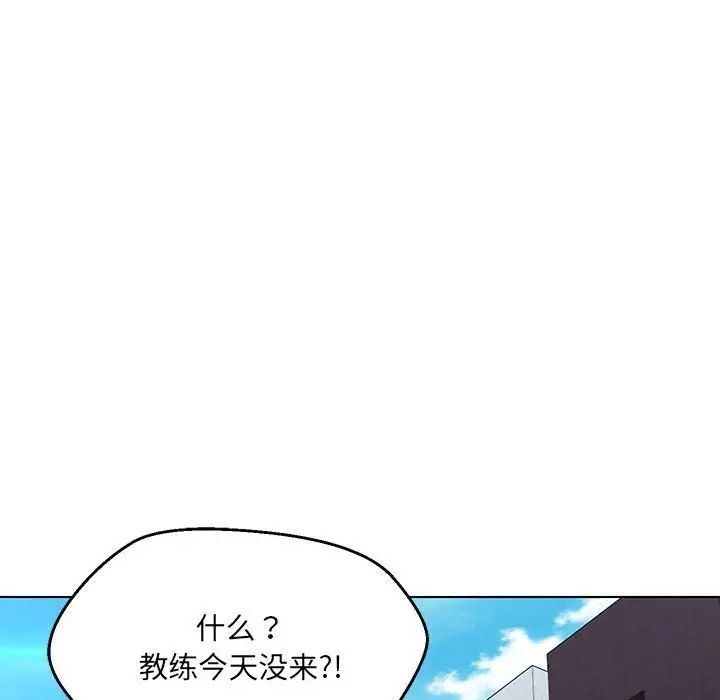 第136张
