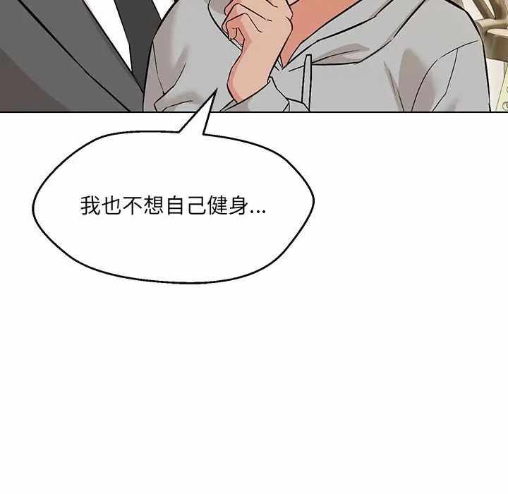 第148张