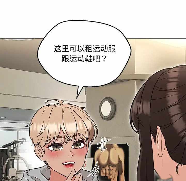 第154张