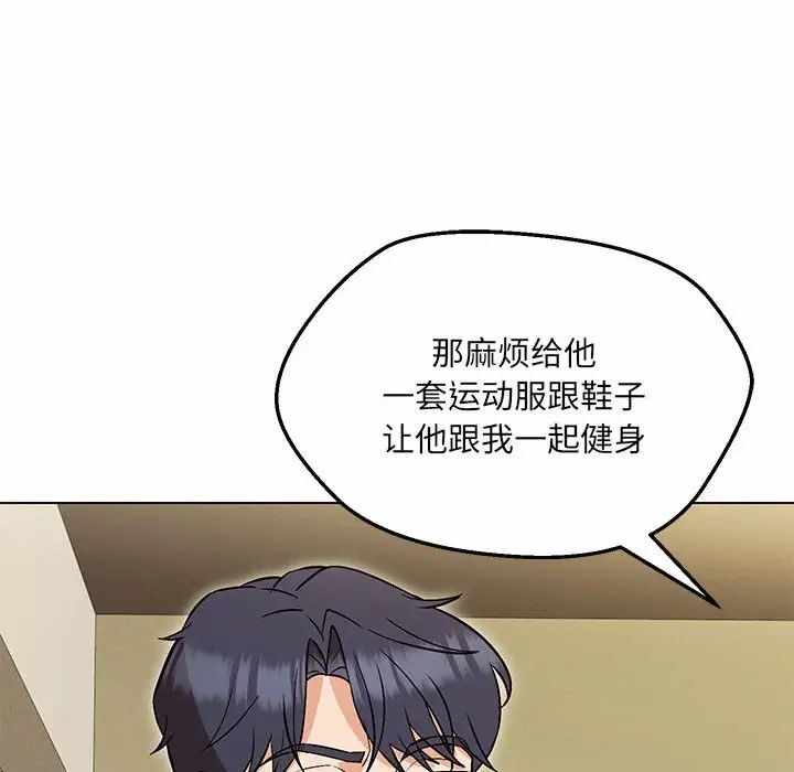 第157张