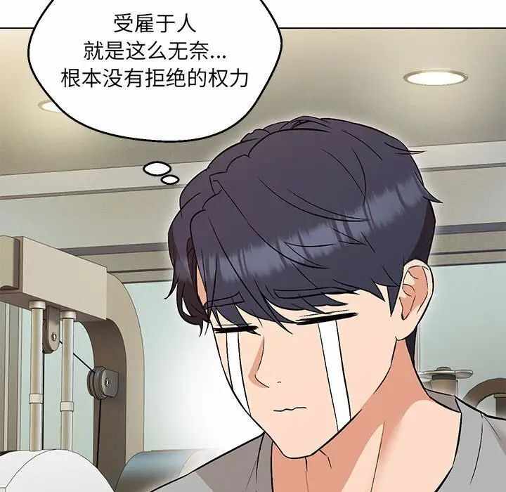 第27张