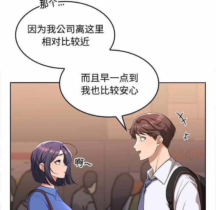 第73张