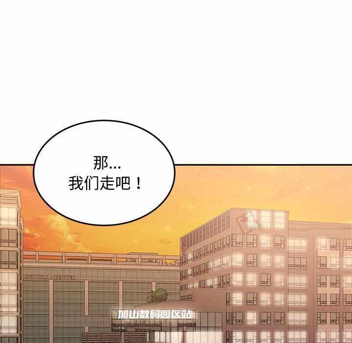 第84张