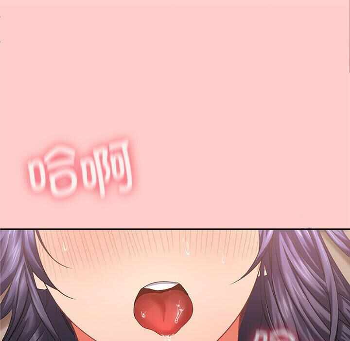第99张