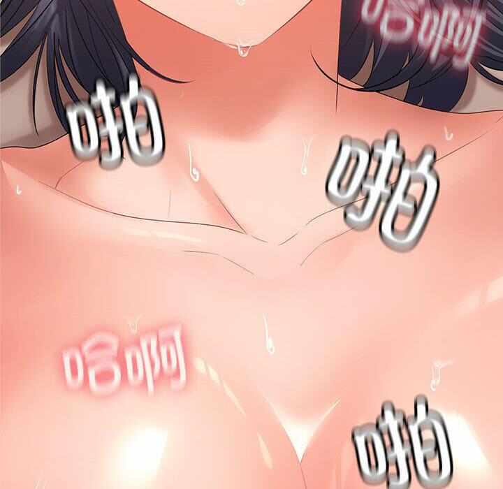 第103张