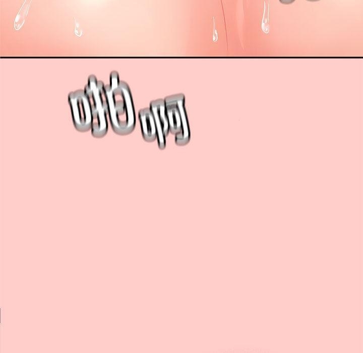 第106张