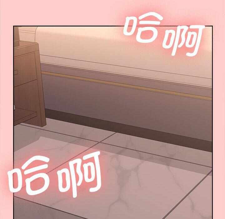 第109张