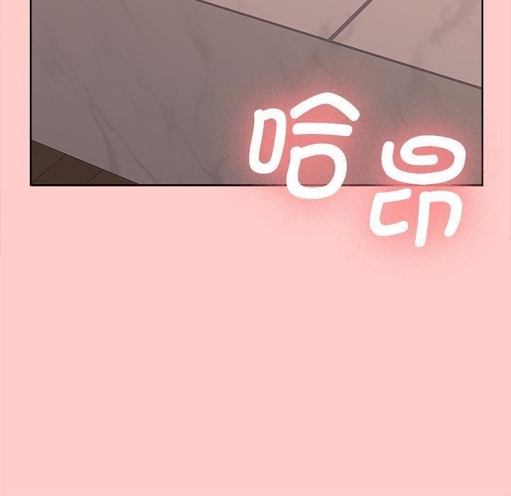 第113张