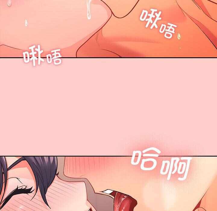 第124张