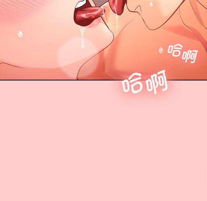 第125张