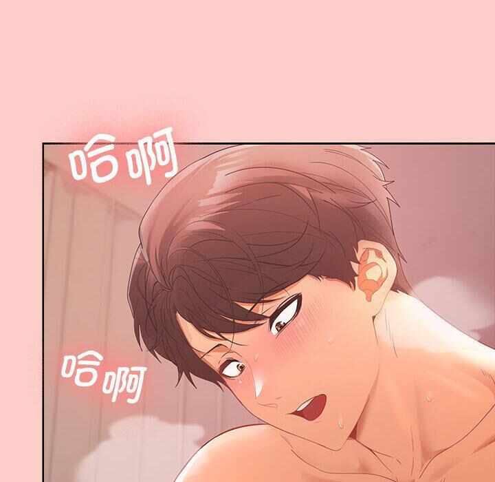 第130张