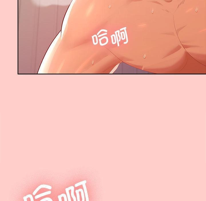 第135张