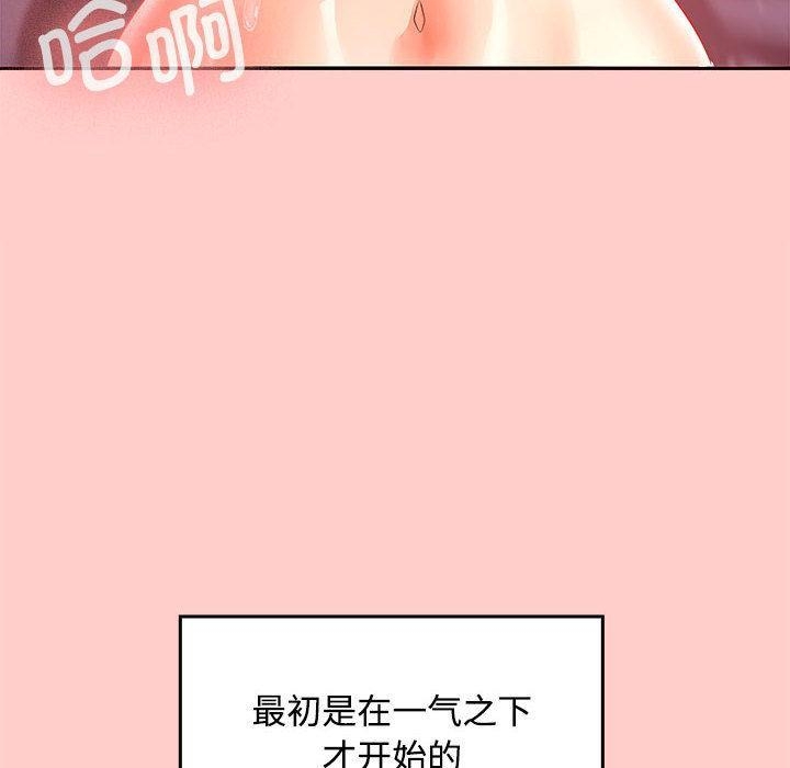 第146张