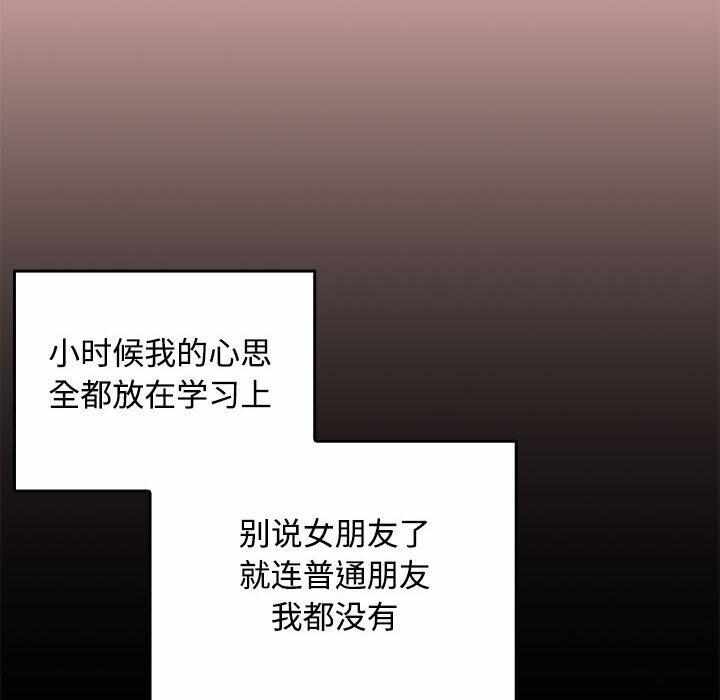 第163张