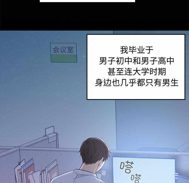 第167张
