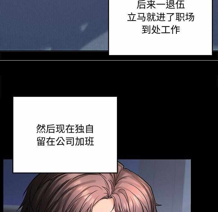 第173张