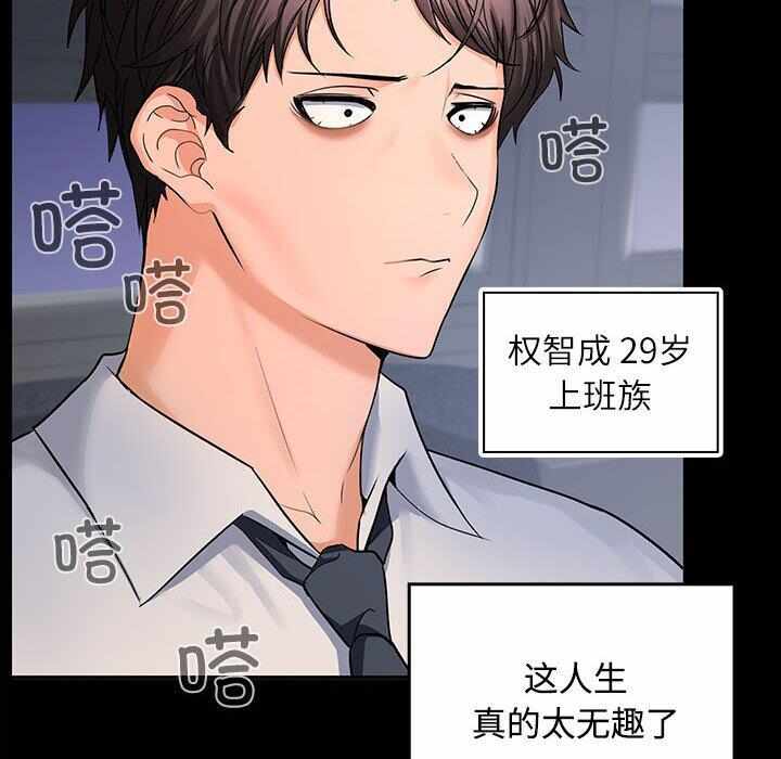 第178张