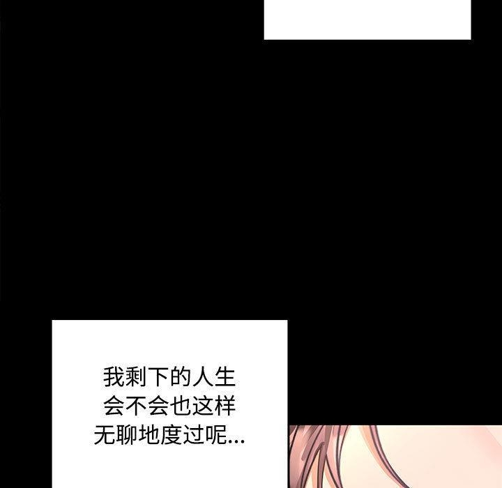 第183张