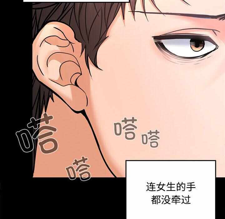第185张