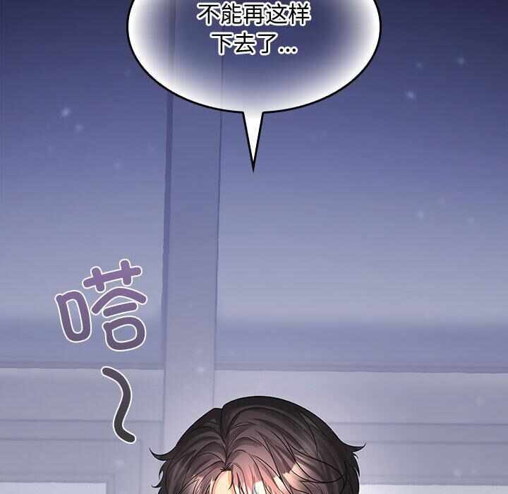 第195张