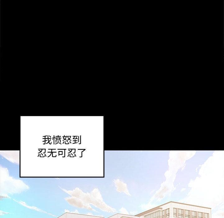 第204张