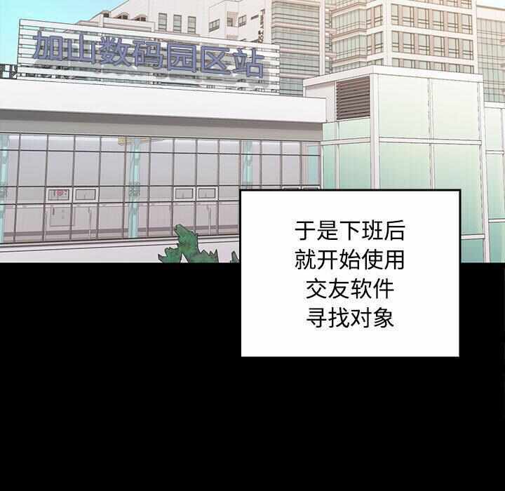 第205张