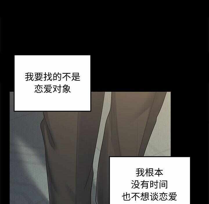 第211张