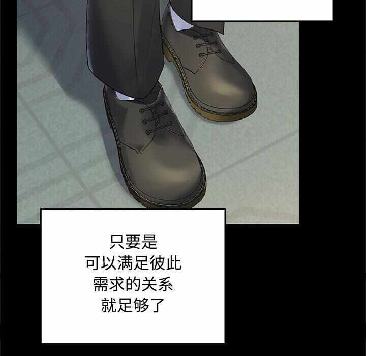 第215张