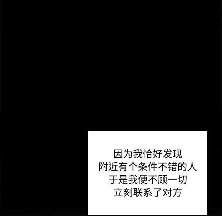 第218张