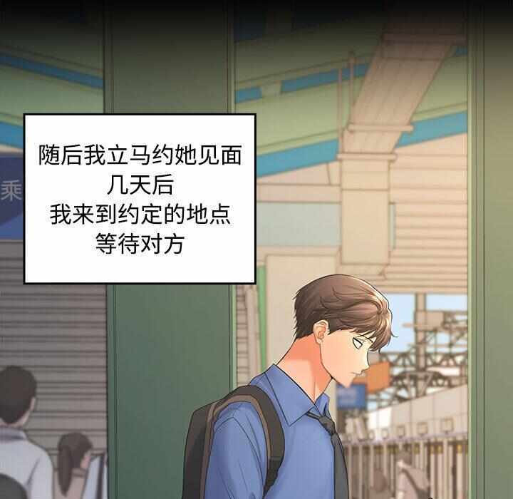 第222张