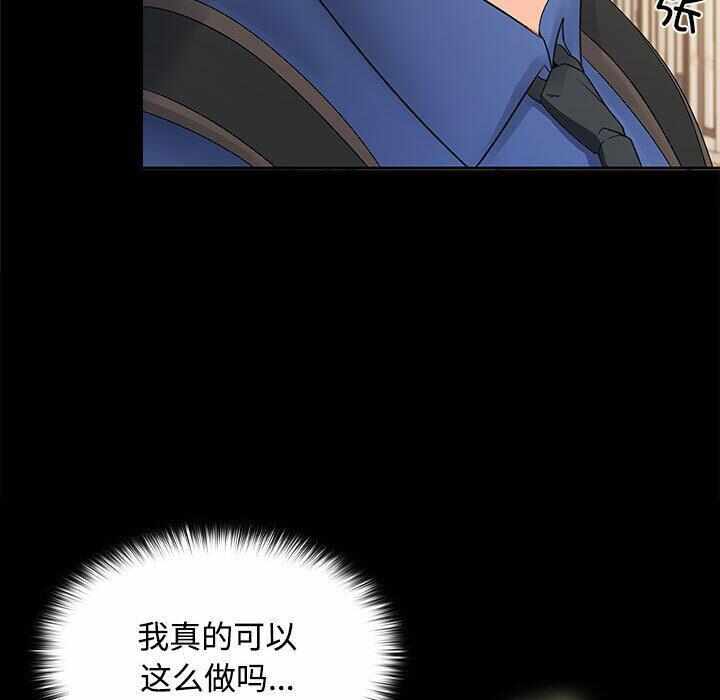 第238张