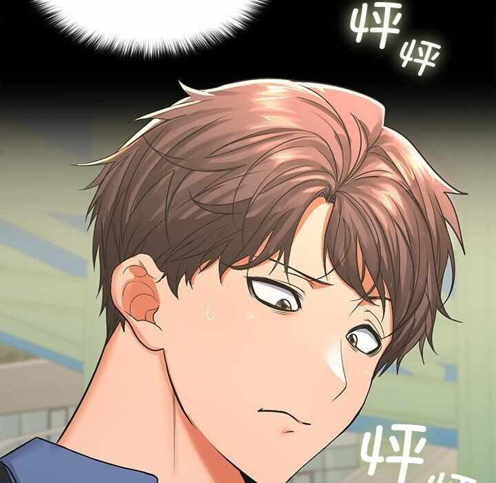 第244张