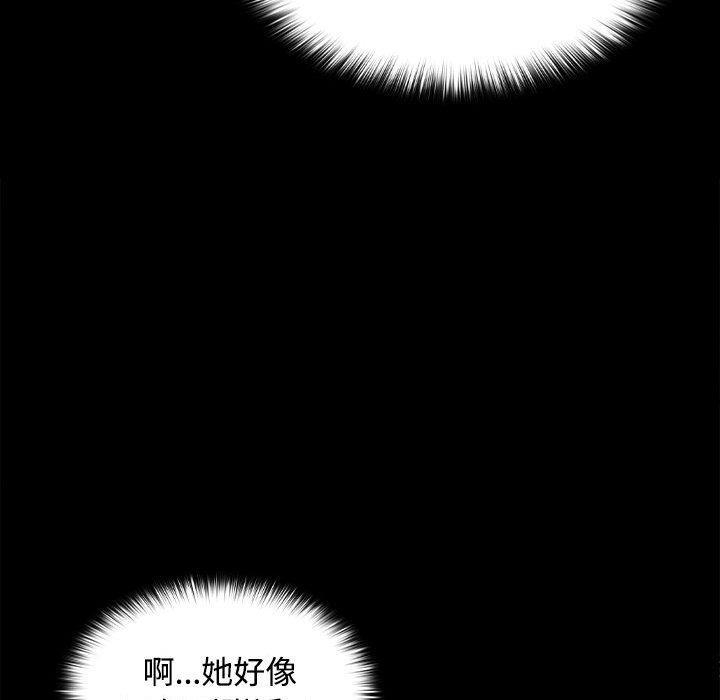 第249张