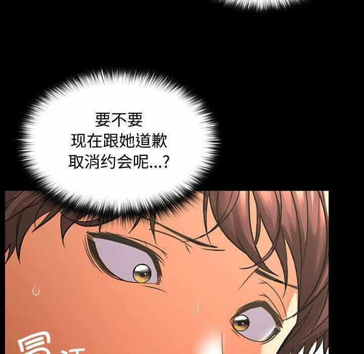 第257张