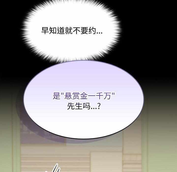 第264张