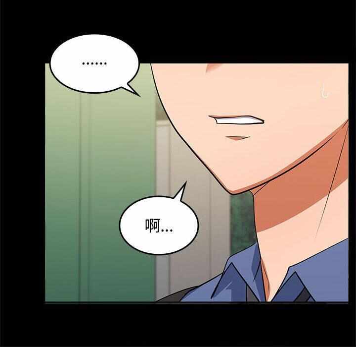 第284张