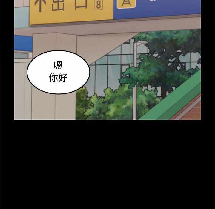 第6张