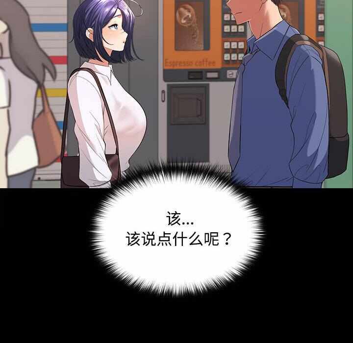 第13张