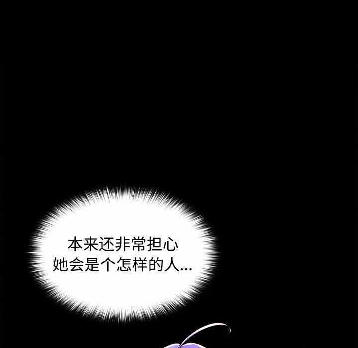第17张